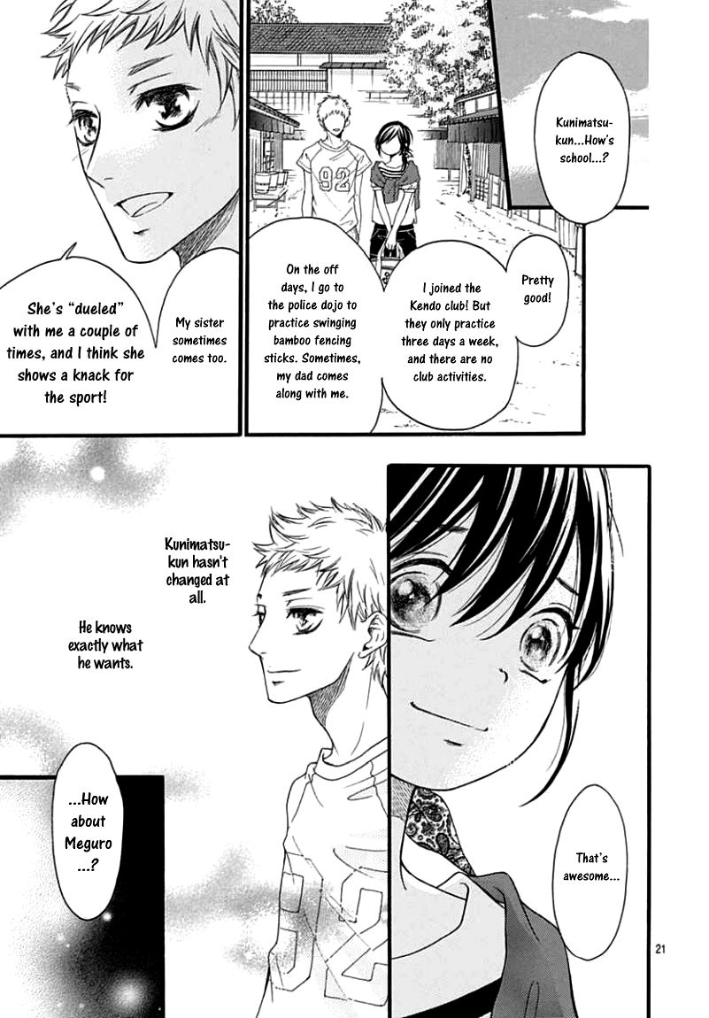 Kengai Princess Chapter 41 page 22 - Chapter 41