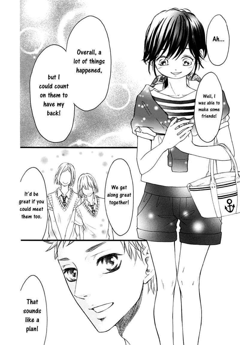 Kengai Princess Chapter 41 page 23 - Chapter 41