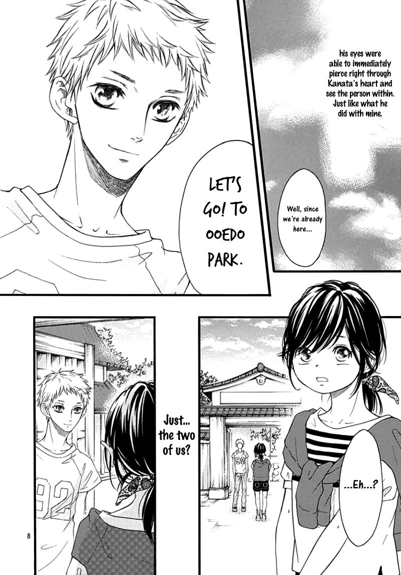 Kengai Princess Chapter 41 page 9 - Chapter 41