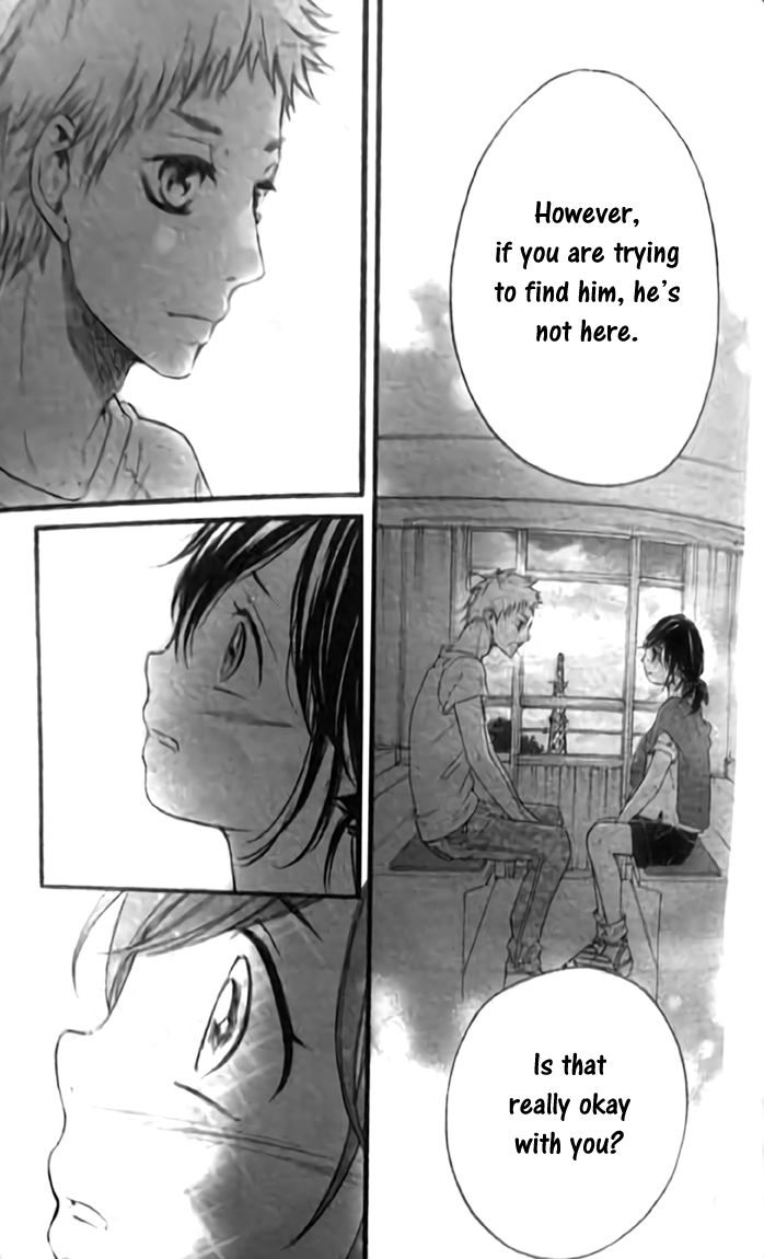 Kengai Princess Chapter 42 page 12 - Chapter 42