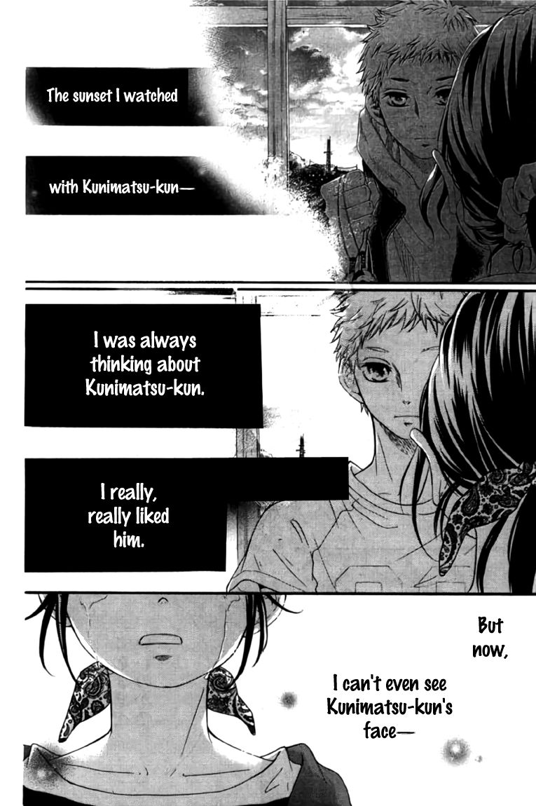 Kengai Princess Chapter 42 page 13 - Chapter 42