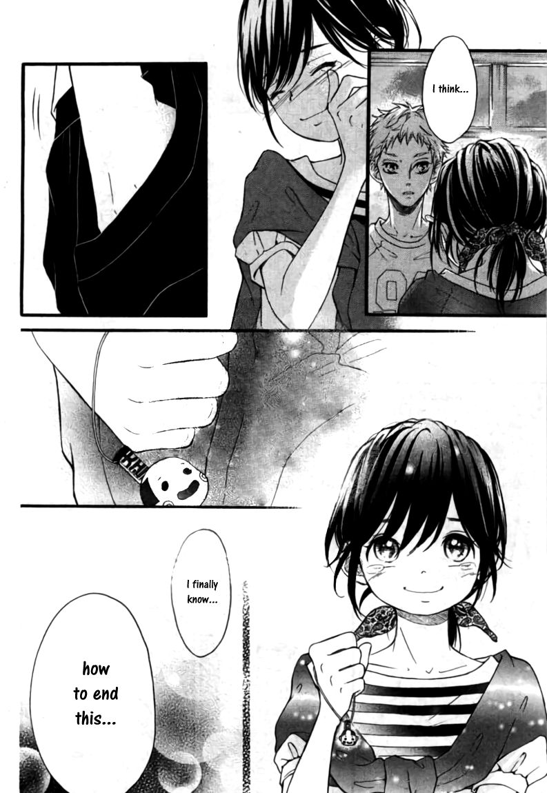 Kengai Princess Chapter 42 page 15 - Chapter 42