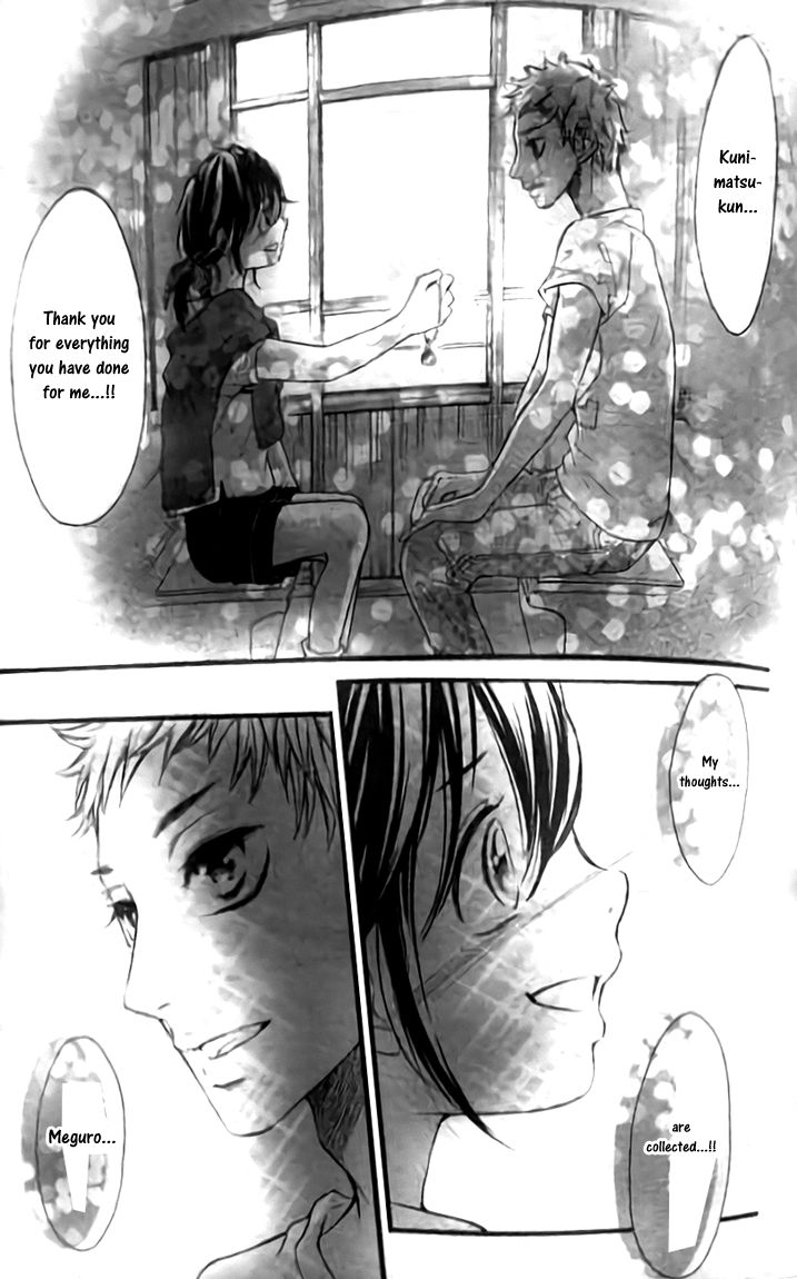 Kengai Princess Chapter 42 page 16 - Chapter 42