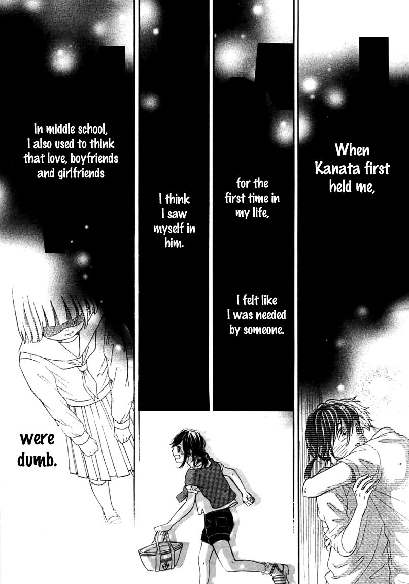 Kengai Princess Chapter 42 page 19 - Chapter 42