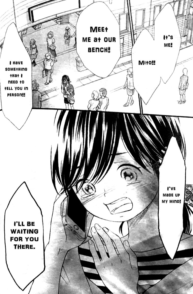 Kengai Princess Chapter 42 page 23 - Chapter 42