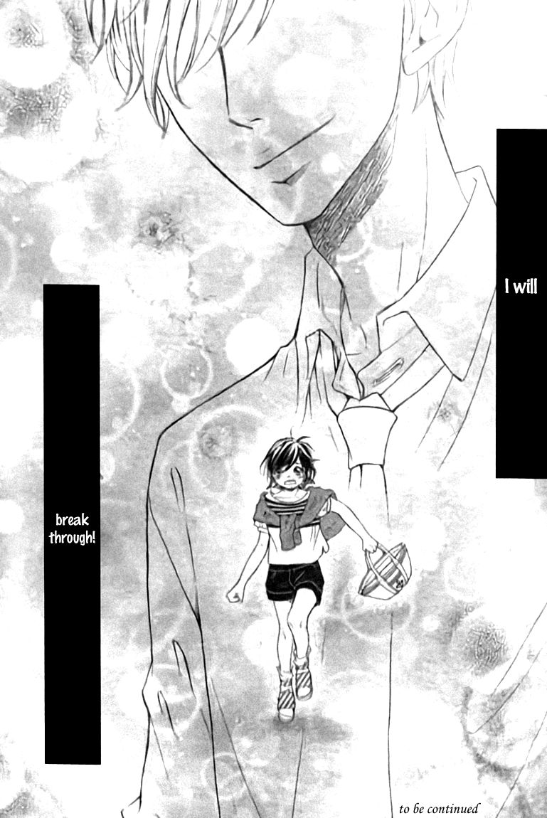 Kengai Princess Chapter 42 page 26 - Chapter 42