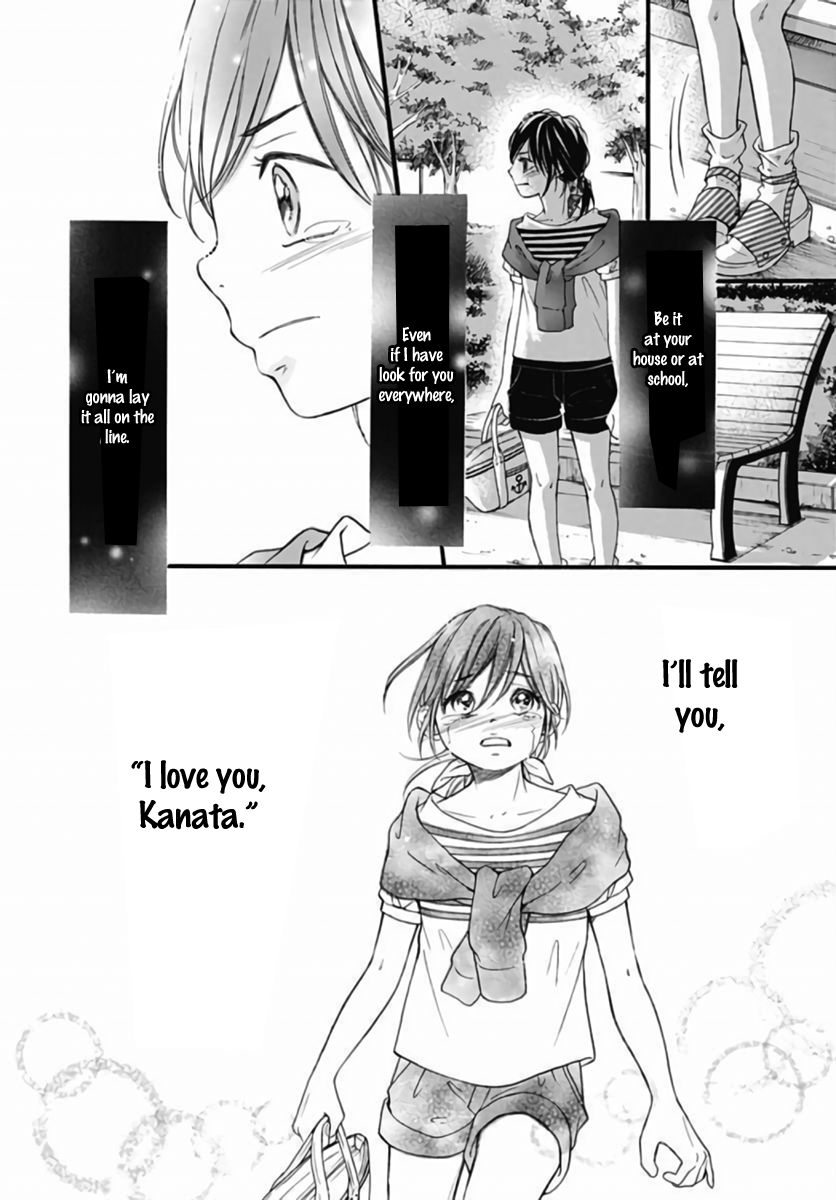 Kengai Princess Chapter 43 page 11 - Chapter 43 [END]