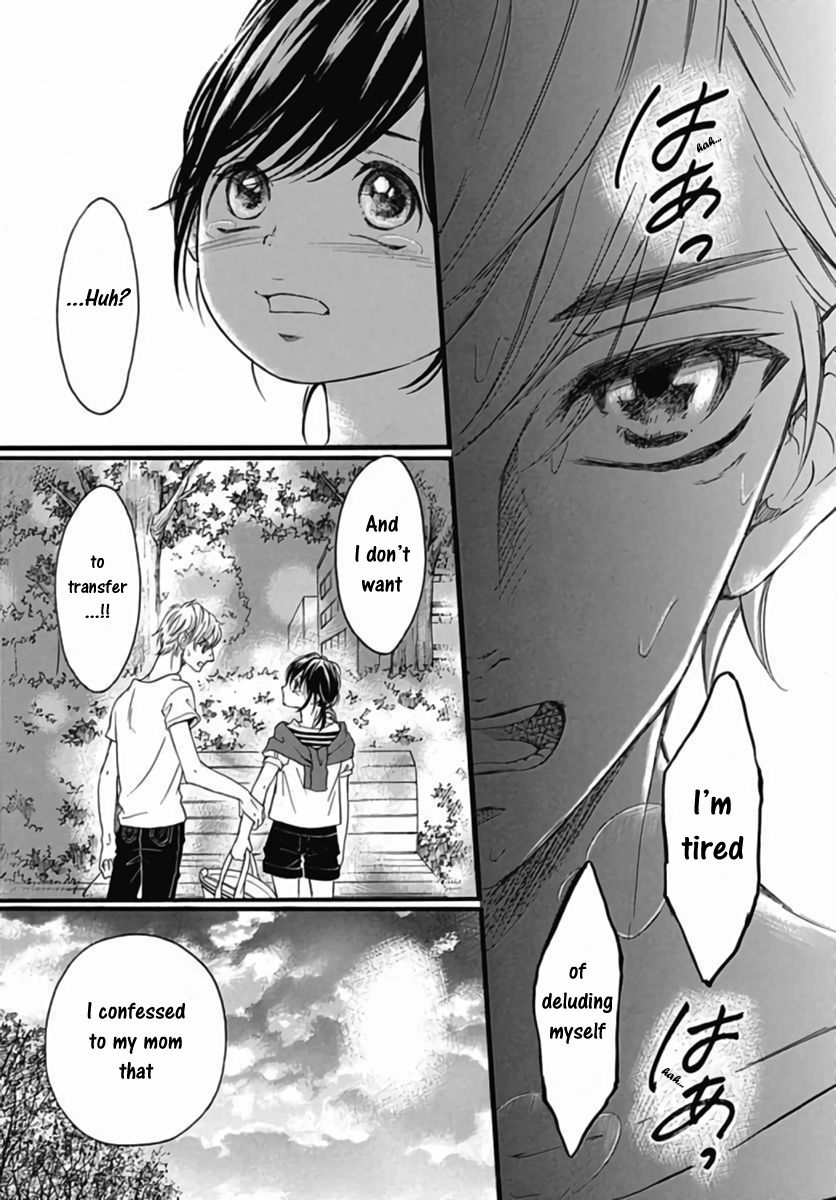 Kengai Princess Chapter 43 page 14 - Chapter 43 [END]