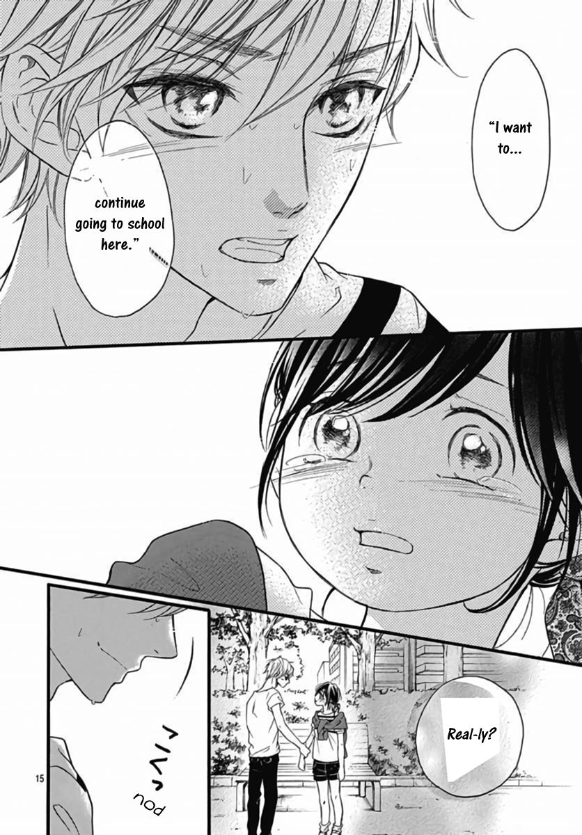 Kengai Princess Chapter 43 page 15 - Chapter 43 [END]