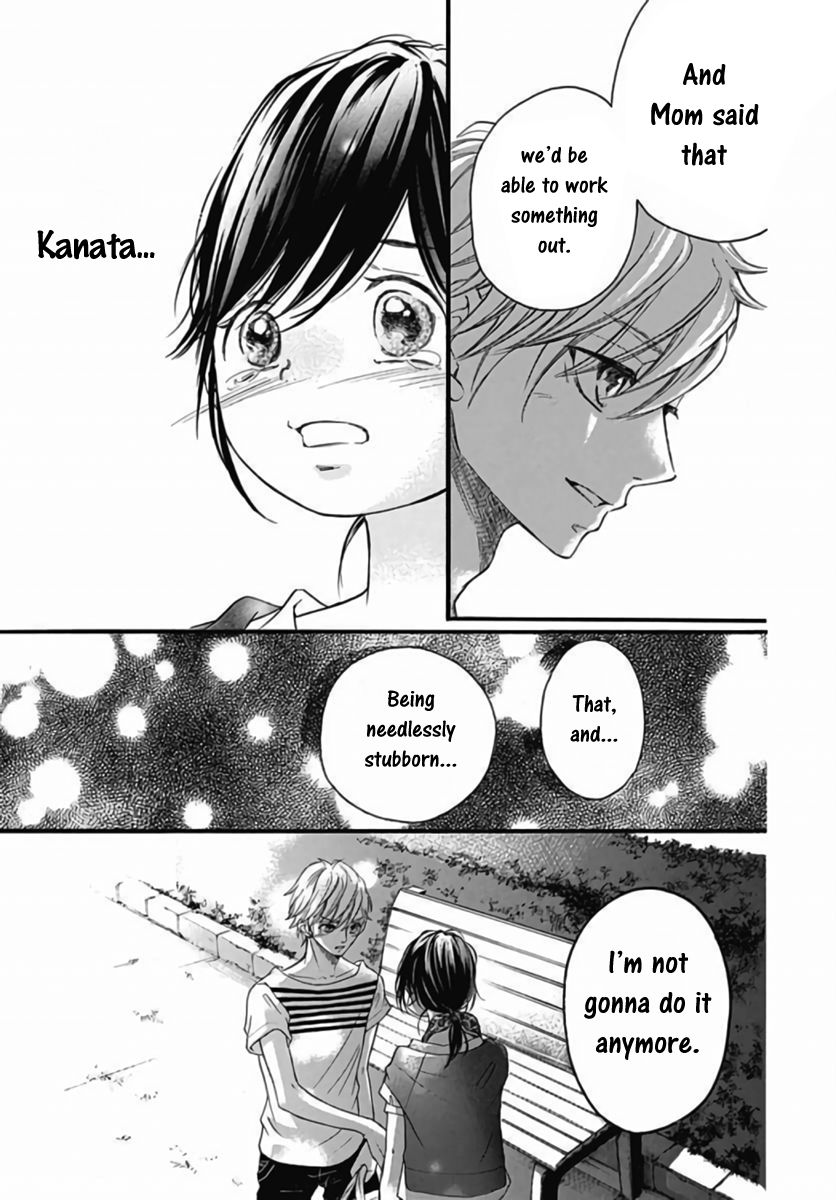 Kengai Princess Chapter 43 page 16 - Chapter 43 [END]