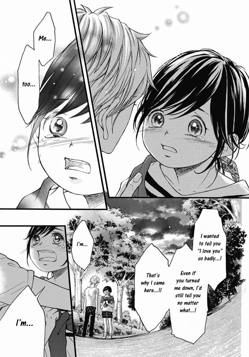 Kengai Princess Chapter 43 page 22 - Chapter 43 [END]