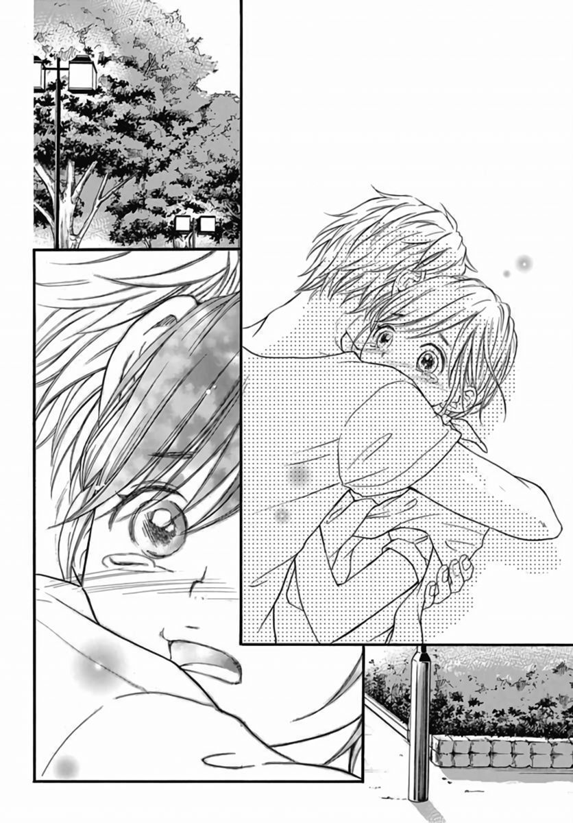 Kengai Princess Chapter 43 page 23 - Chapter 43 [END]