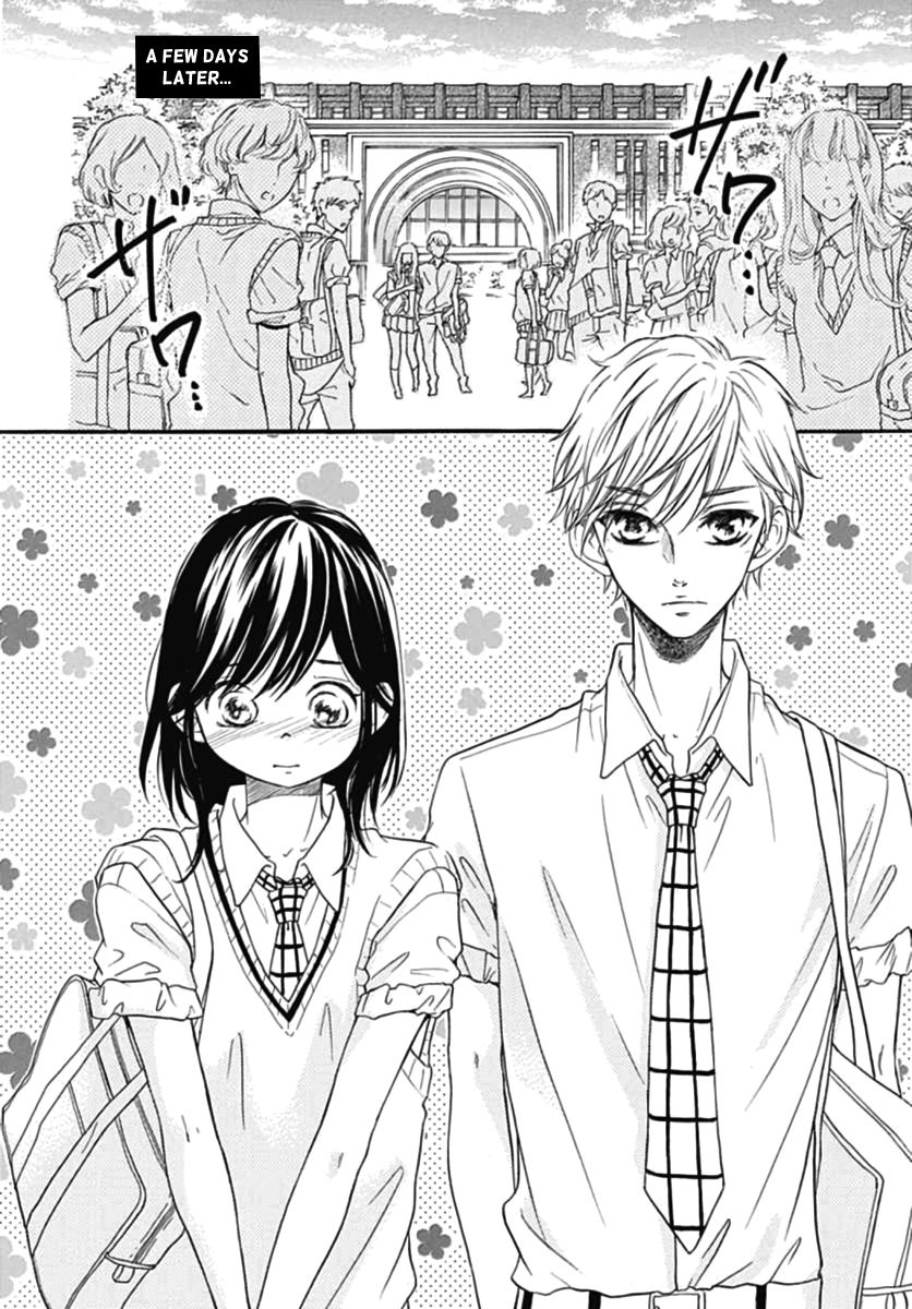 Kengai Princess Chapter 43 page 25 - Chapter 43 [END]