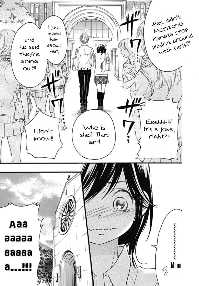 Kengai Princess Chapter 43 page 26 - Chapter 43 [END]