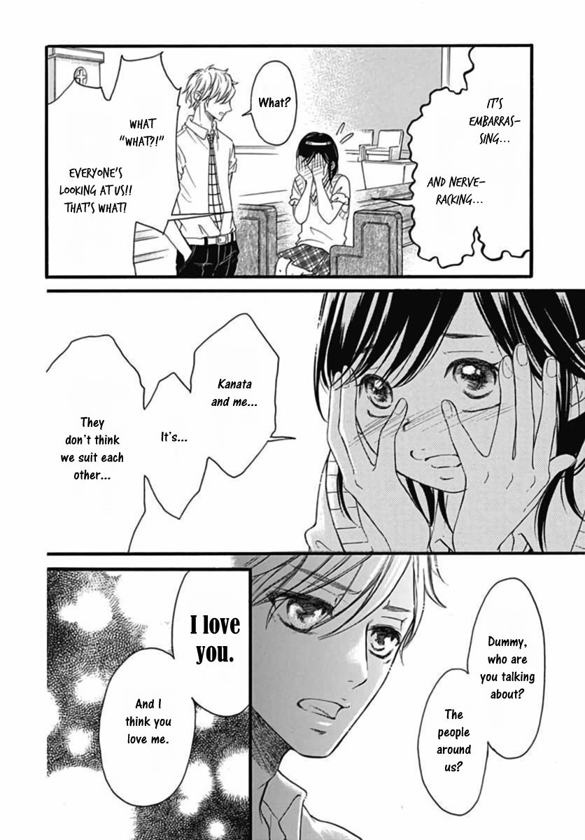 Kengai Princess Chapter 43 page 27 - Chapter 43 [END]