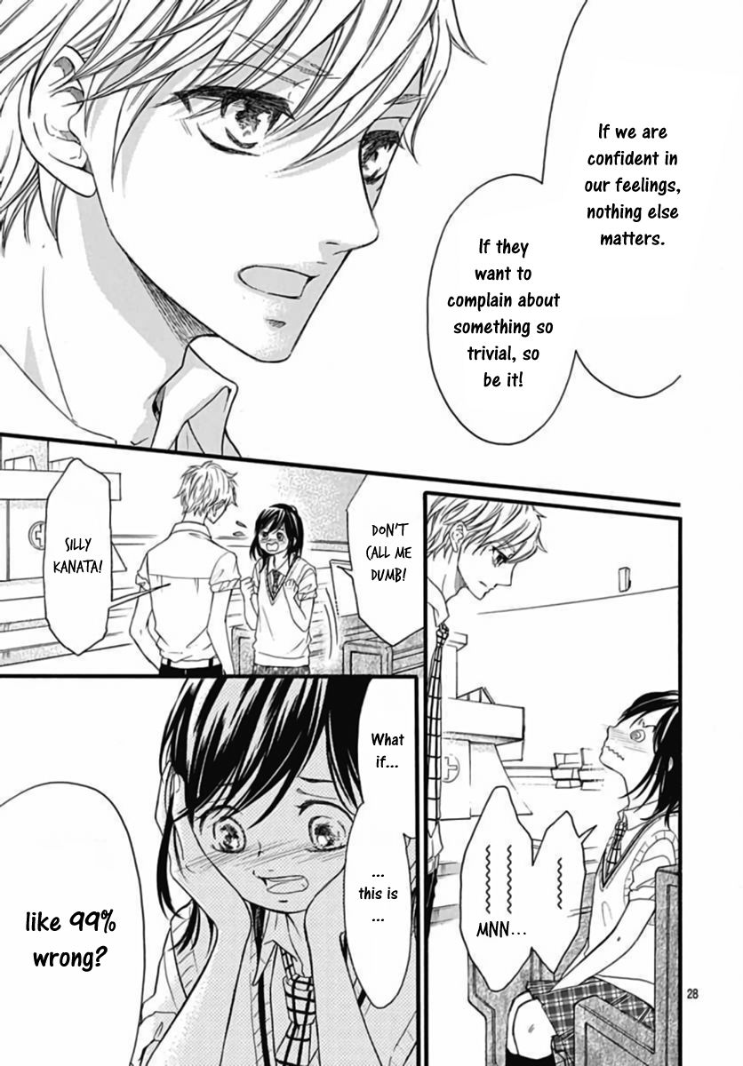 Kengai Princess Chapter 43 page 28 - Chapter 43 [END]