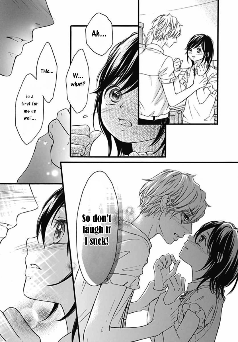 Kengai Princess Chapter 43 page 30 - Chapter 43 [END]