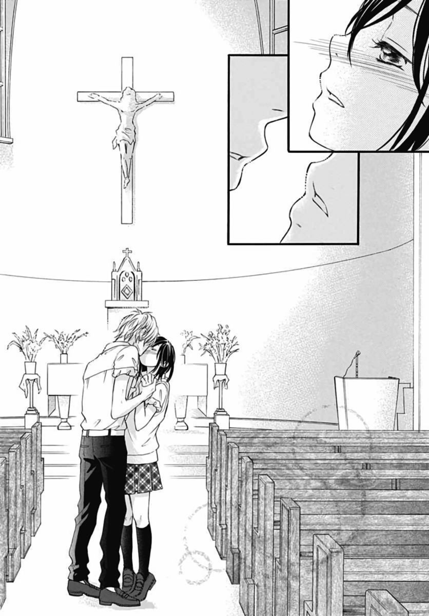 Kengai Princess Chapter 43 page 31 - Chapter 43 [END]