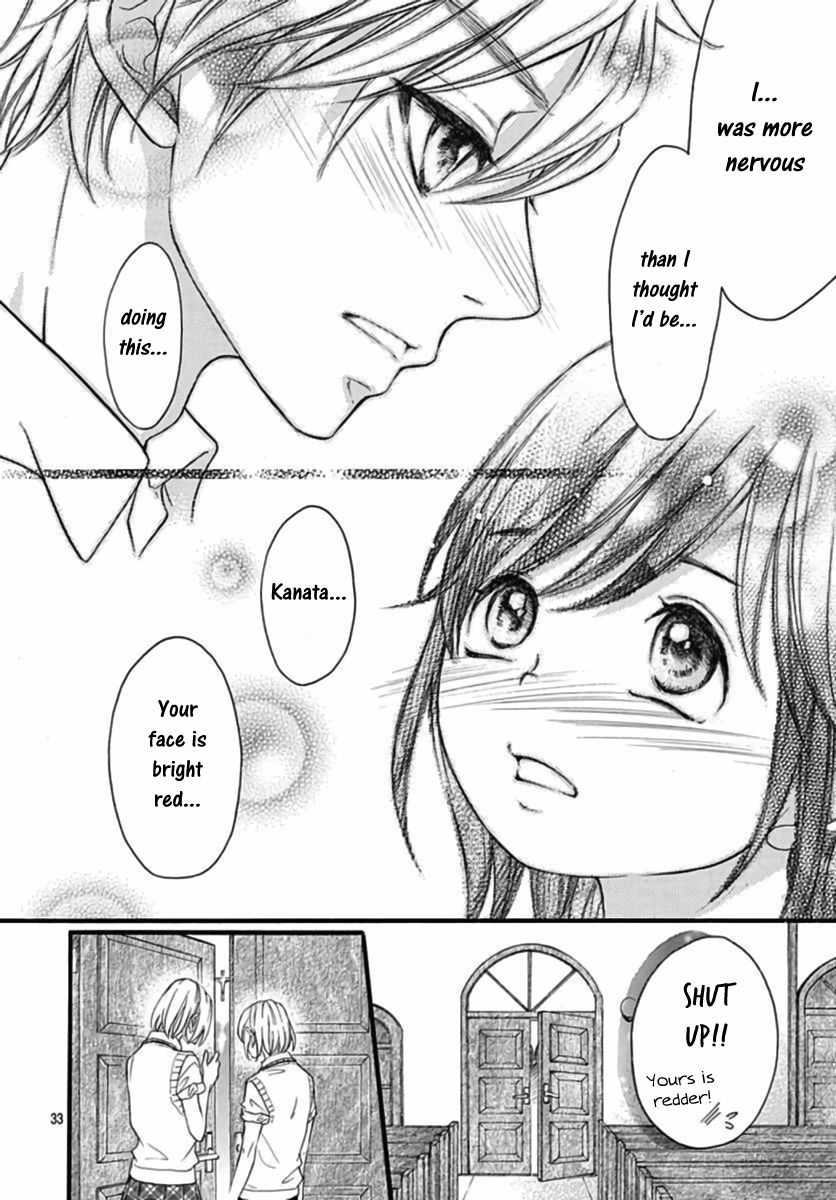 Kengai Princess Chapter 43 page 32 - Chapter 43 [END]