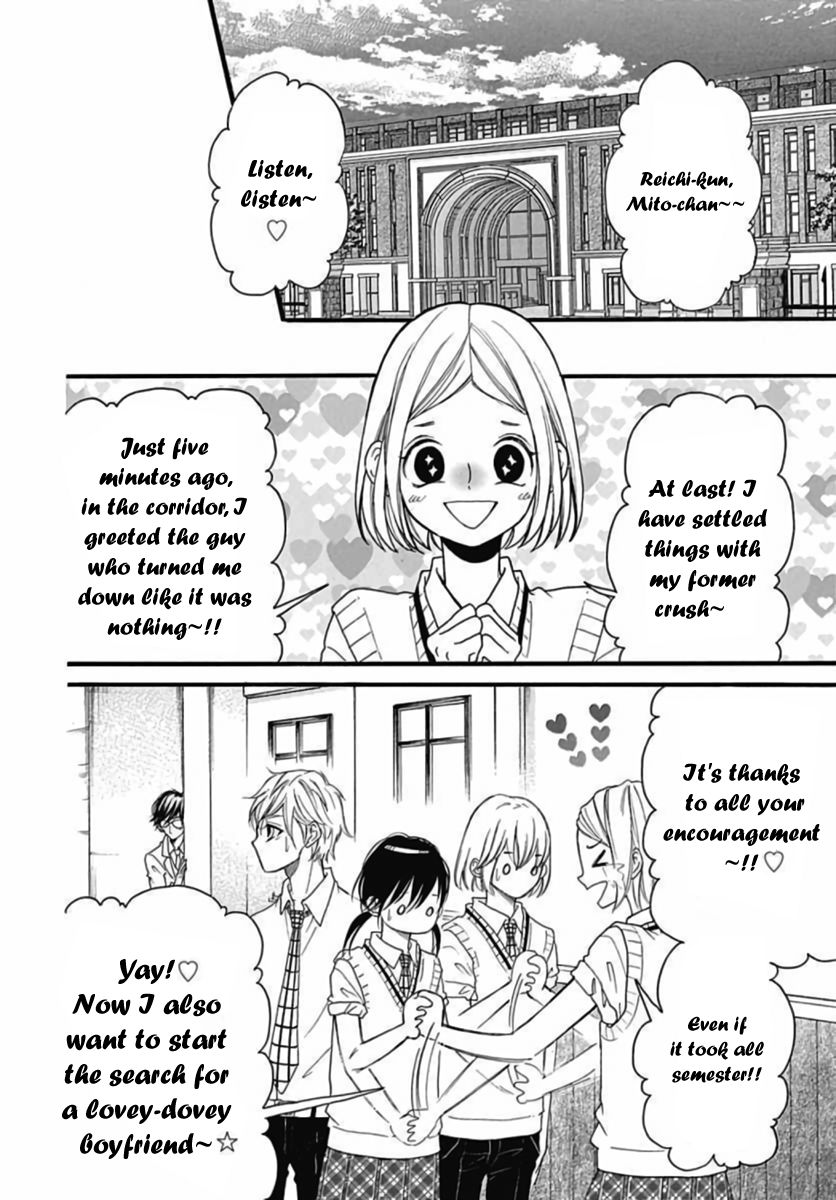 Kengai Princess Chapter 43 page 38 - Chapter 43 [END]