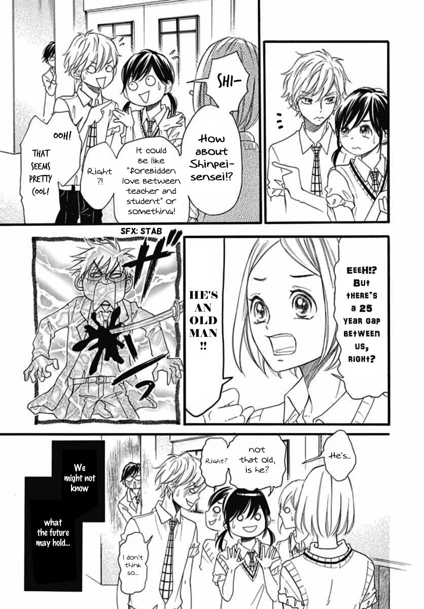 Kengai Princess Chapter 43 page 39 - Chapter 43 [END]