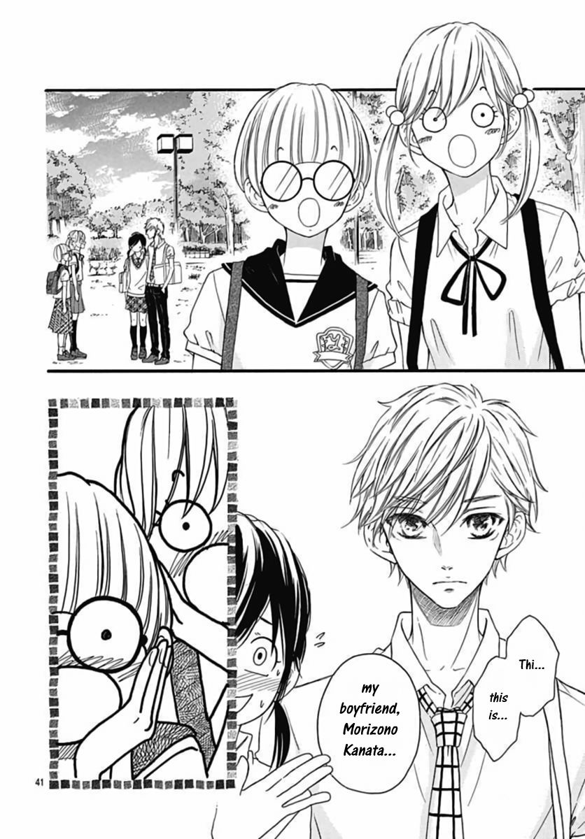 Kengai Princess Chapter 43 page 40 - Chapter 43 [END]