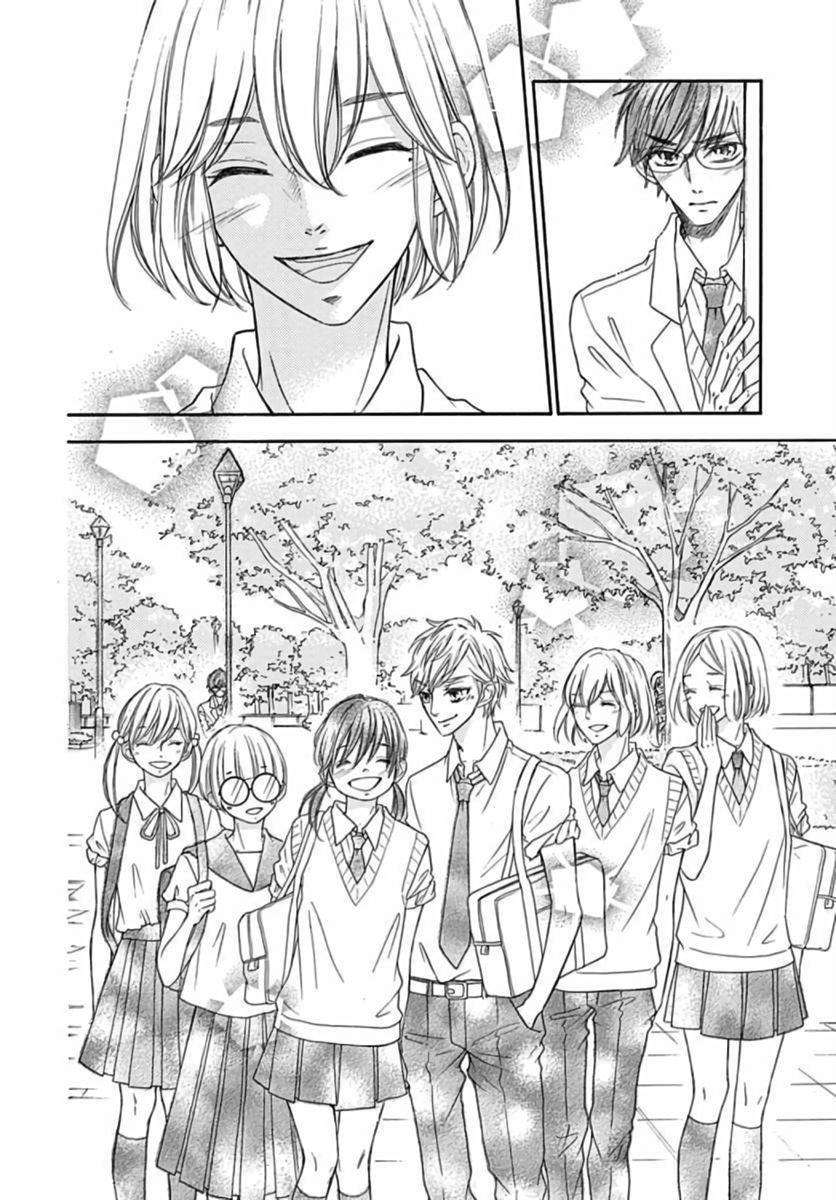 Kengai Princess Chapter 43 page 44 - Chapter 43 [END]