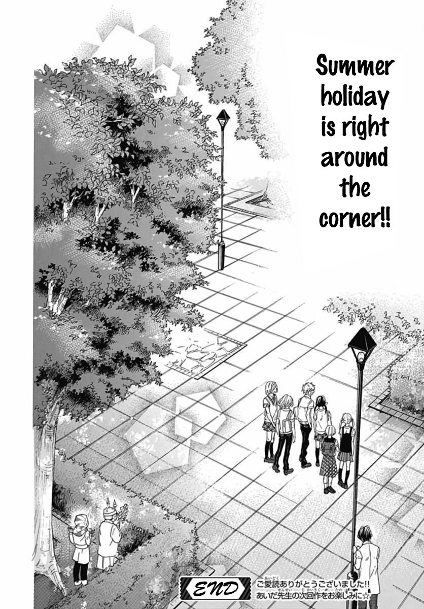 Kengai Princess Chapter 43 page 46 - Chapter 43 [END]