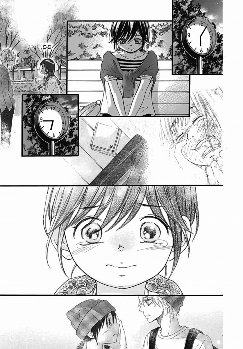 Kengai Princess Chapter 43 page 5 - Chapter 43 [END]