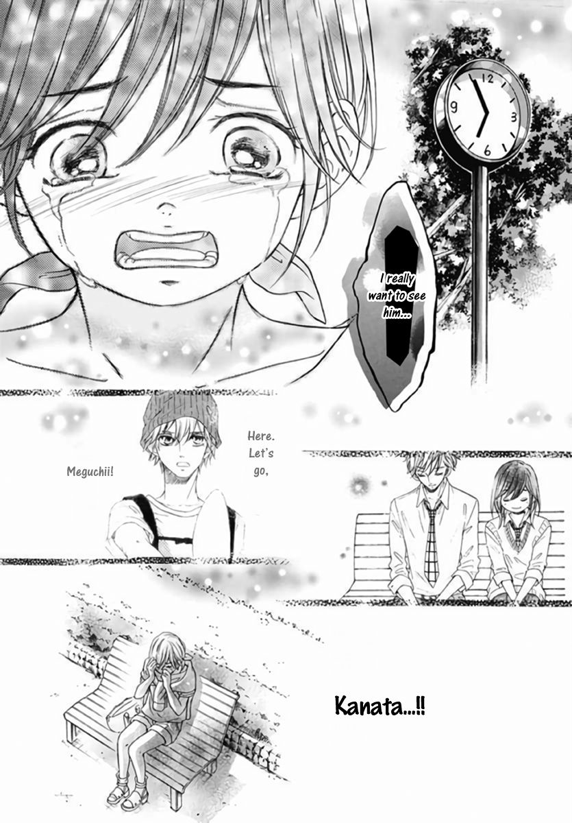 Kengai Princess Chapter 43 page 6 - Chapter 43 [END]