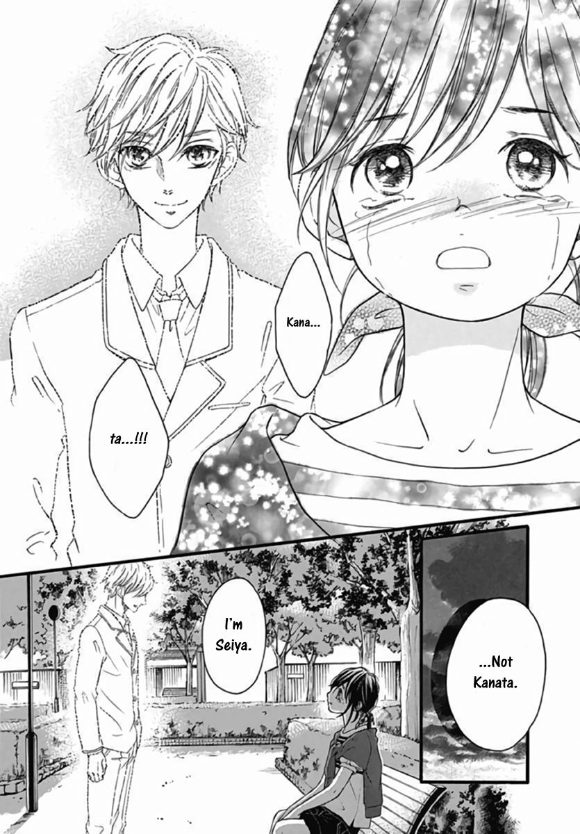 Kengai Princess Chapter 43 page 7 - Chapter 43 [END]