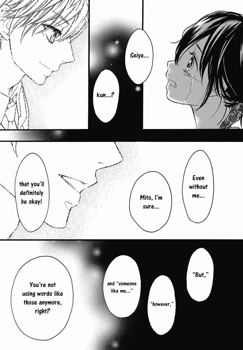Kengai Princess Chapter 43 page 8 - Chapter 43 [END]