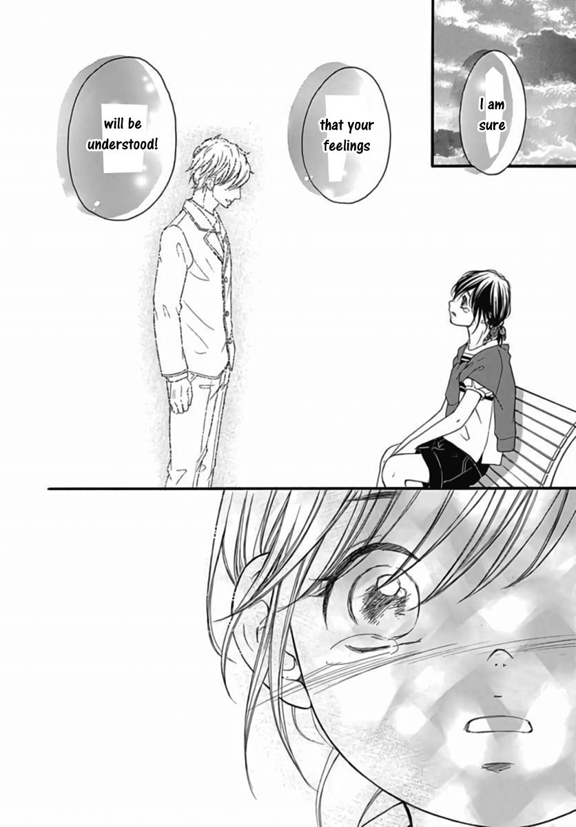 Kengai Princess Chapter 43 page 9 - Chapter 43 [END]