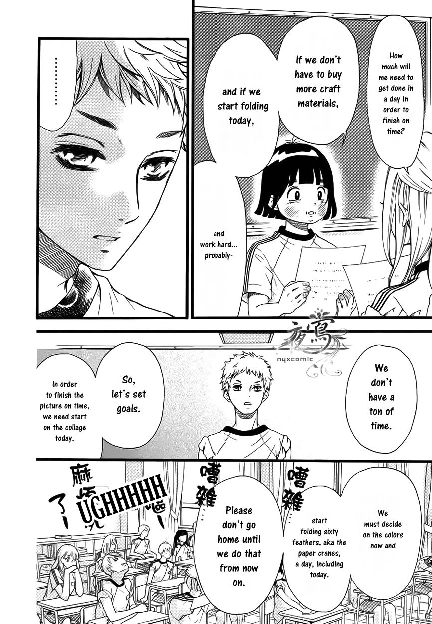 Kengai Princess Chapter 5 page 18 - Chapter 5