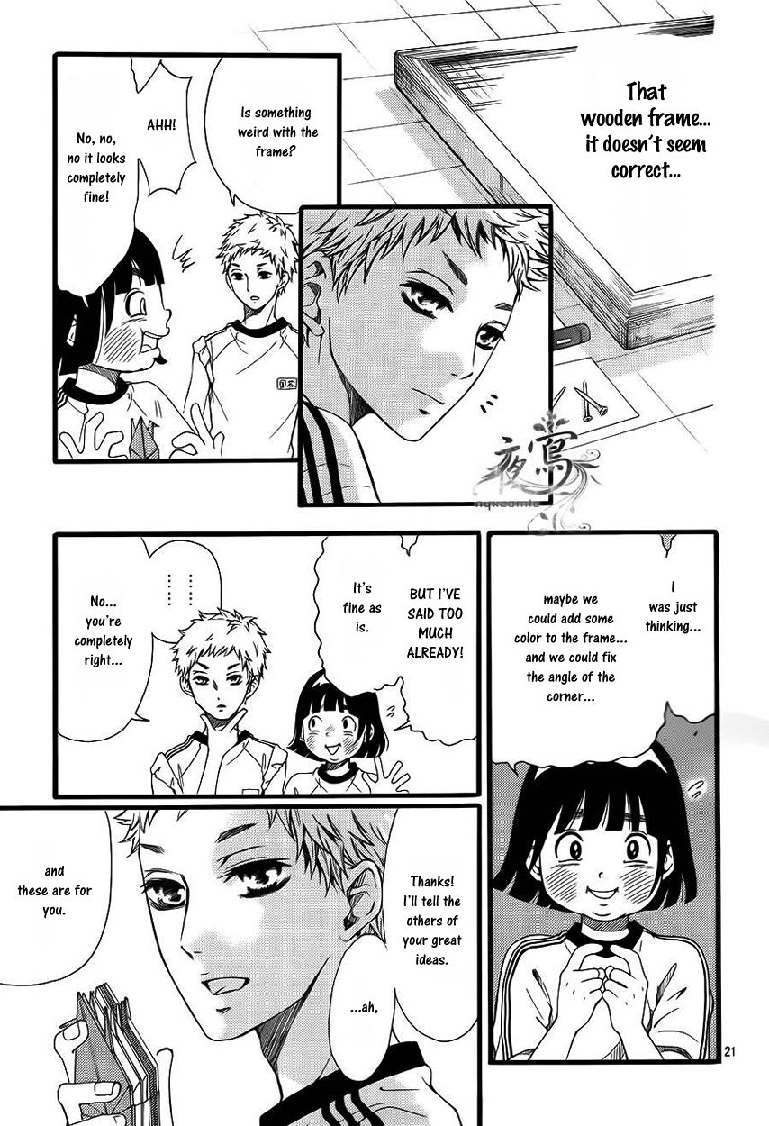 Kengai Princess Chapter 5 page 21 - Chapter 5