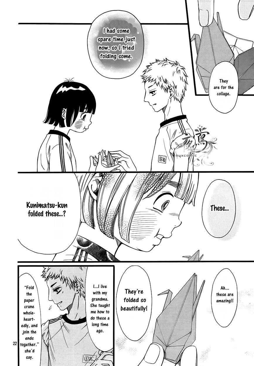 Kengai Princess Chapter 5 page 22 - Chapter 5