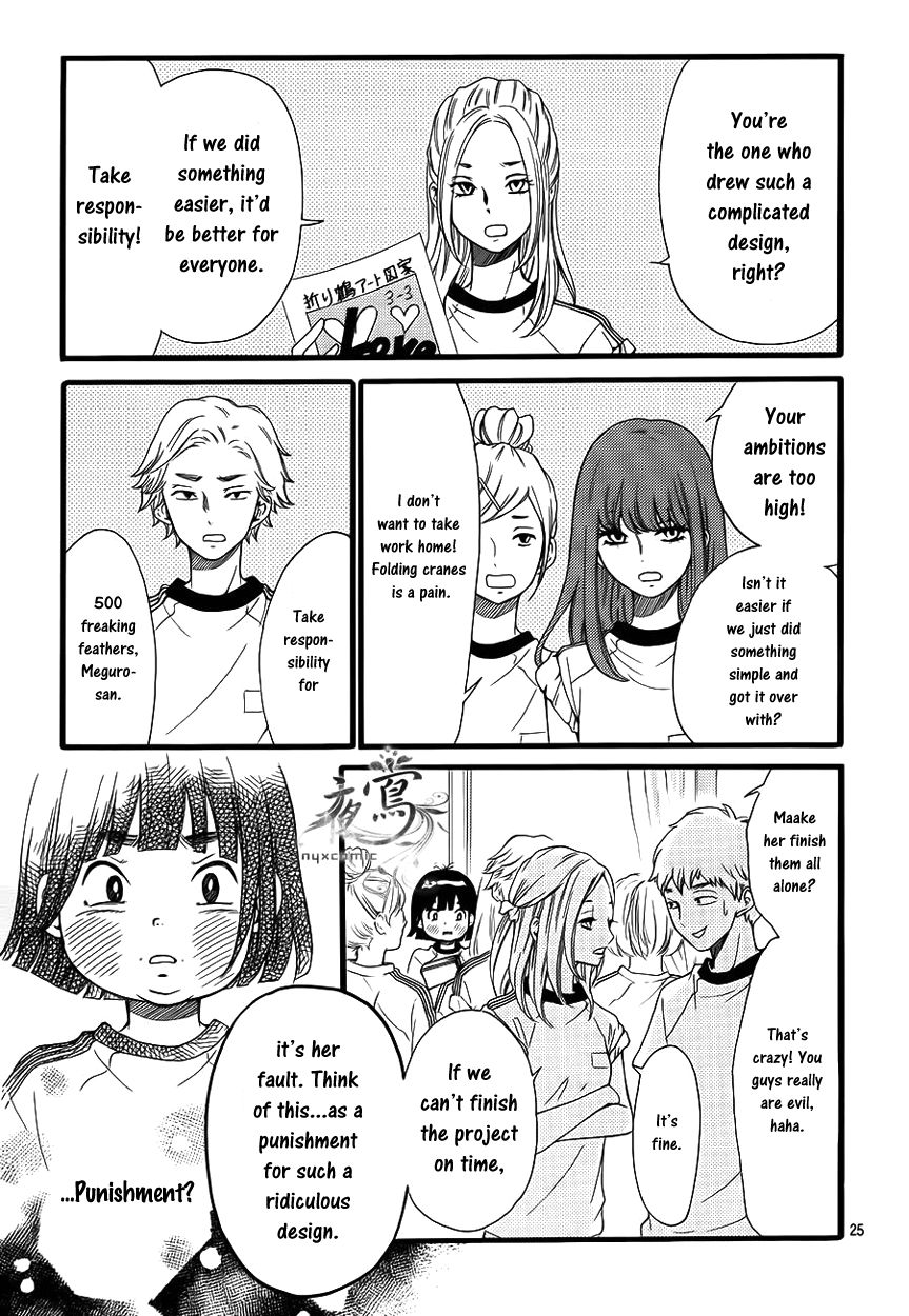 Kengai Princess Chapter 5 page 24 - Chapter 5