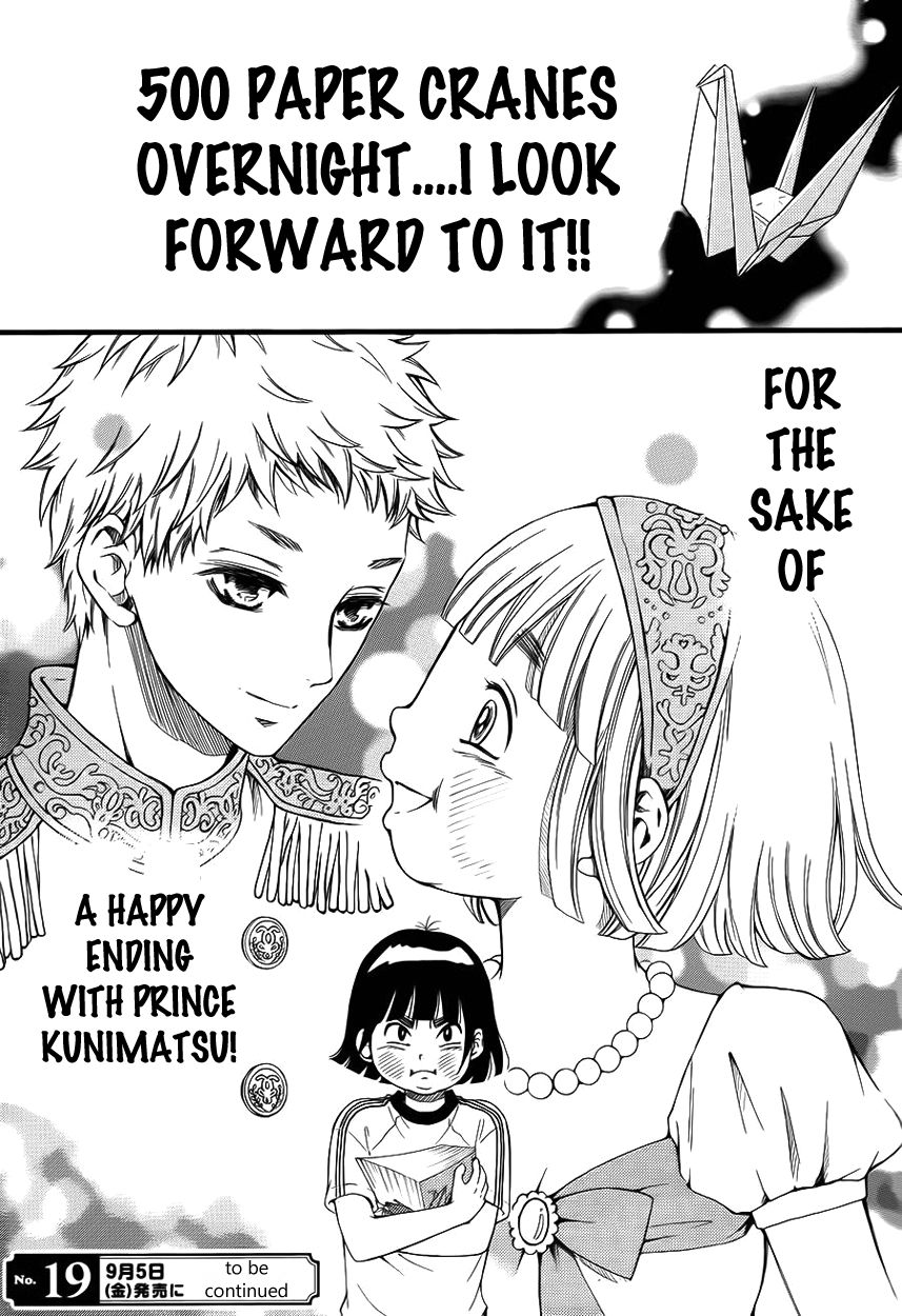 Kengai Princess Chapter 5 page 26 - Chapter 5