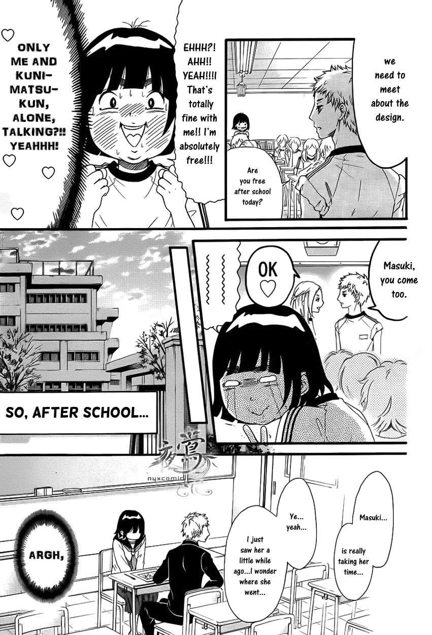 Kengai Princess Chapter 5 page 7 - Chapter 5