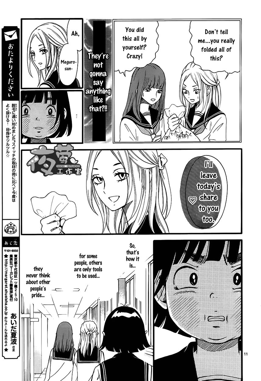 Kengai Princess Chapter 6 page 11 - Chapter 6