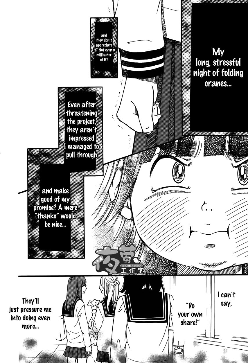 Kengai Princess Chapter 6 page 12 - Chapter 6