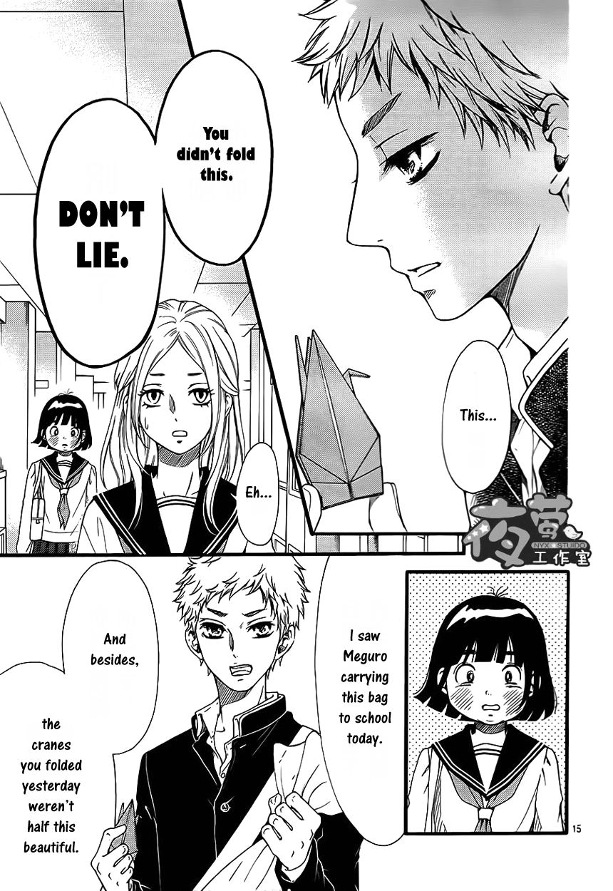 Kengai Princess Chapter 6 page 15 - Chapter 6