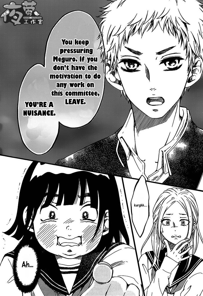 Kengai Princess Chapter 6 page 16 - Chapter 6