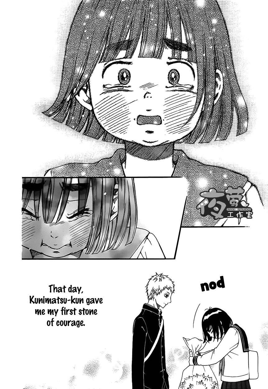 Kengai Princess Chapter 6 page 18 - Chapter 6