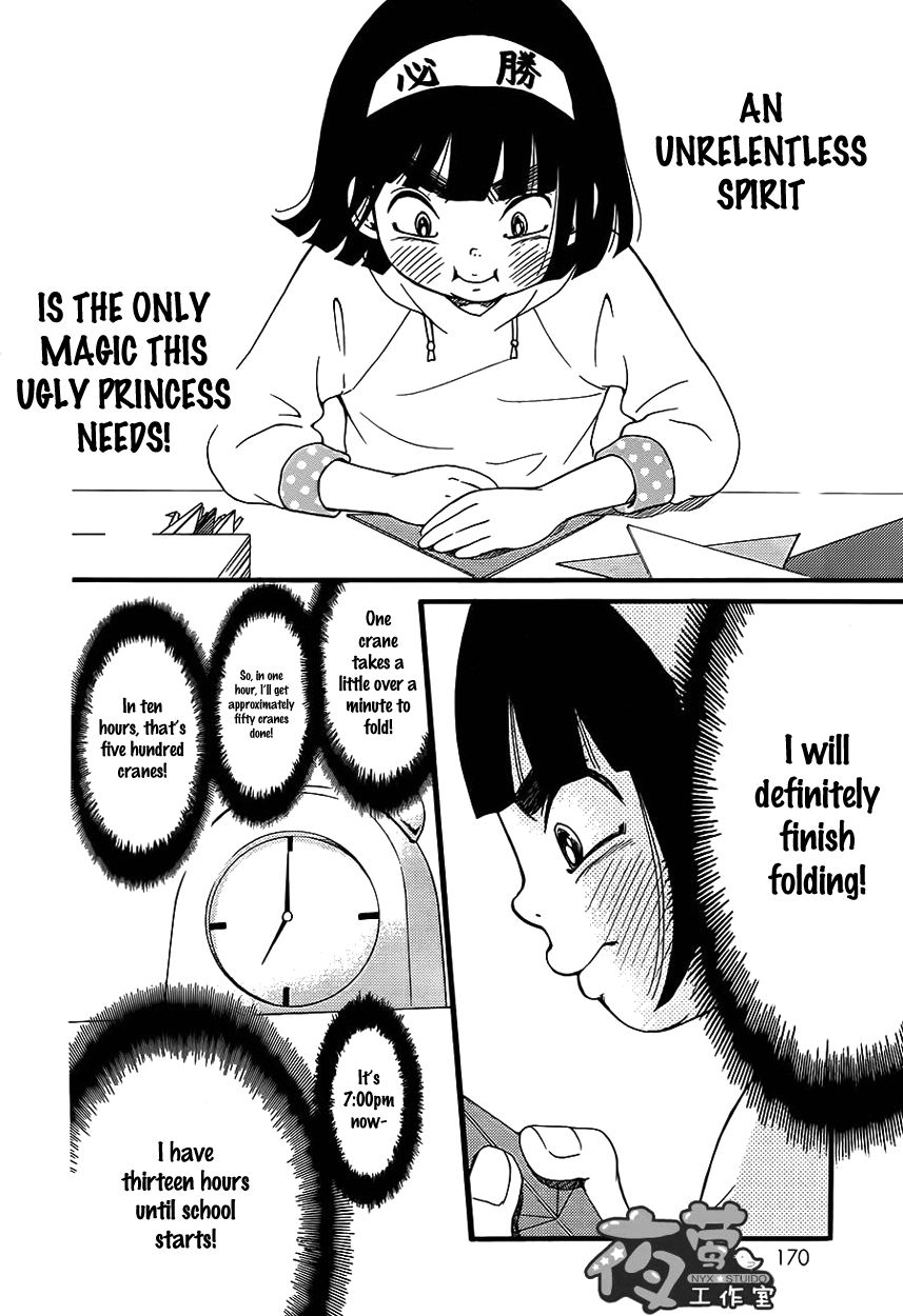Kengai Princess Chapter 6 page 5 - Chapter 6