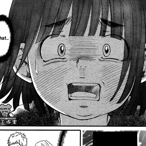 Kengai Princess Chapter 6 cover
