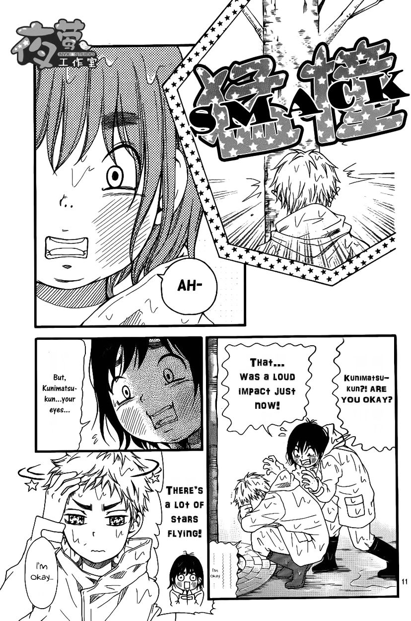 Kengai Princess Chapter 7 page 11 - Chapter 7
