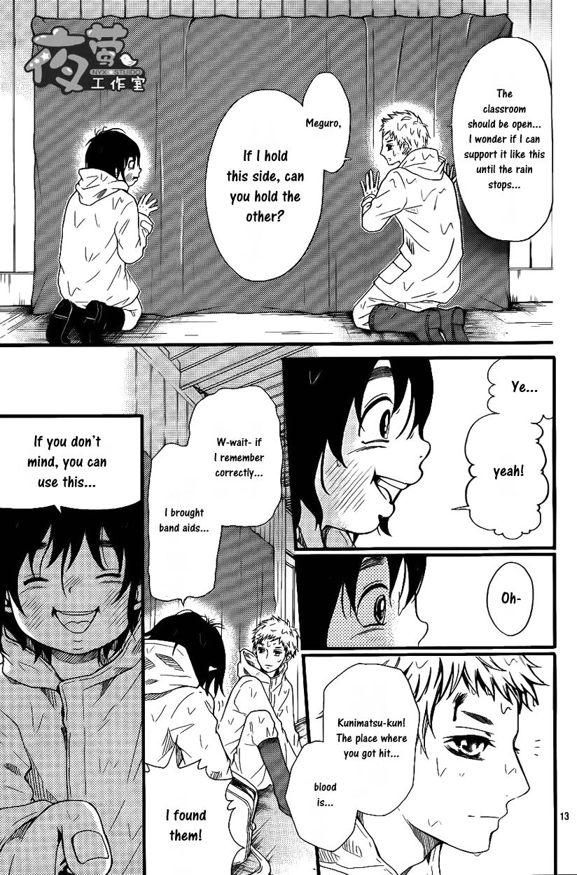 Kengai Princess Chapter 7 page 13 - Chapter 7