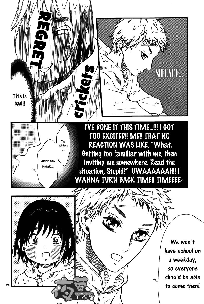 Kengai Princess Chapter 7 page 24 - Chapter 7