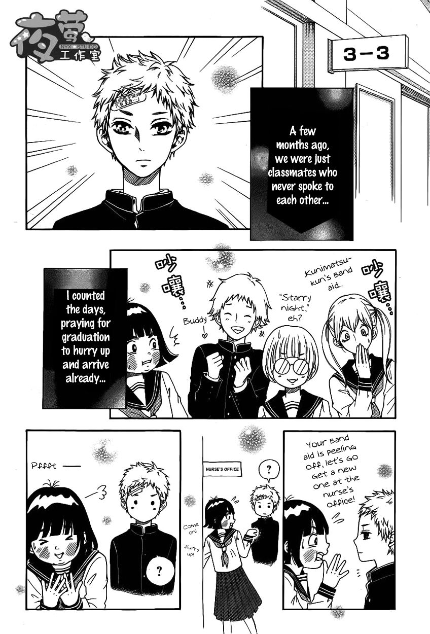 Kengai Princess Chapter 7 page 26 - Chapter 7